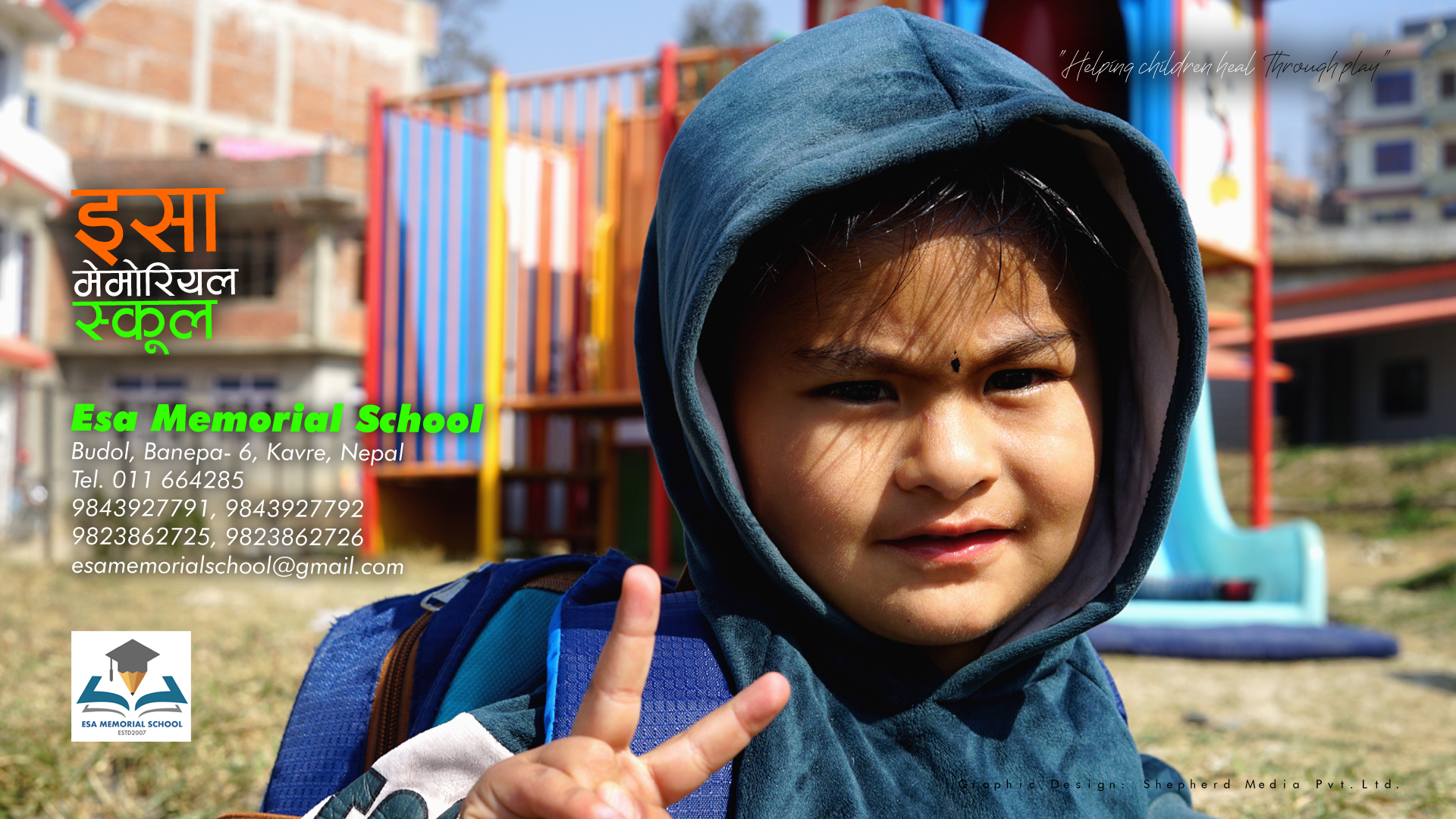 slider Image